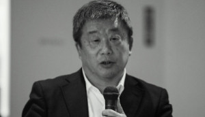 Kenshi Nishino is a doctor and a horticultural therapist with a specialty in dementia.